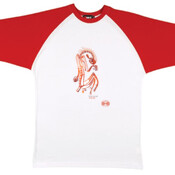 Namande Only - Unisex
