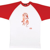 Namande Only - Unisex